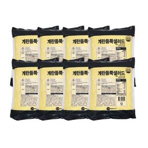 샐러드미인 계란듬뿍 샐러드 1kg 8개