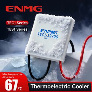 ENMG TEC1-12706 / TEC1-24106 열전 냉각 모듈-12V/24V 펠티어 쿨러 DIY 및 산업용 응용 프로그램용 펠티어 효과