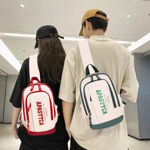 다기능 크로스바디 가슴 가방 여성용 트렌디 브랜드 대용량 스포츠 레터 미니 백팩 경량 학생 캐주얼 싱글 숄더백