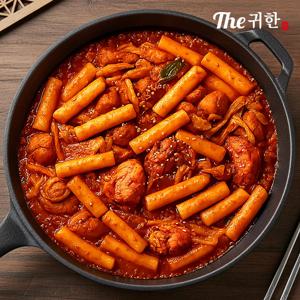 더귀한 춘천닭갈비국물떡볶이 960g 2팩