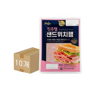 진주햄 샌드위치햄 100g 10개