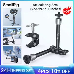 SmallRig 9.5 인치 관절형 로제트 암 1/4 