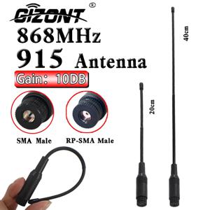 NB-IOT 안테나 LORA 게이트웨이 소프트 휩 안테나 무선 모듈 수신 및 전송 안테나 840M 868MHZ 915MHZ 안테나 SMA