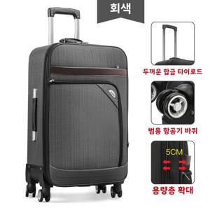 옥스포드 천 소재 튼튼한 여행용 캐리어 대용량 초대형 풀로드 박스, 남녀공용 유니버셜 휠 포함
