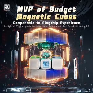 [ECube] MoYu RS3M V5 3x3x3 마그네틱 매직 큐브 볼 코어 전문 Cubo 매직 스피드 3x3 큐브 RS3M Moyu 큐빙 퍼즐 완구