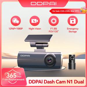 DDPAI 대시 캠 N1 듀얼 전면 및 후면 녹화 NightVIS 1296P 대시 캠 레코더 자동차 DVR 앱 제어