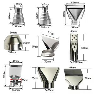 깍지 히트건 용접 노즐, 건설 헤어드라이어용 깍지, 납땜 에어브러시 깍지, 220V