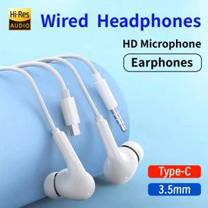 타입 C 유선 이어폰 3.5mm AUX 인이어 이어버드 삼성 S25 S24 S23 S22 S21 S20 태블릿 샤오미 화웨이 VIVO 헤드폰 마이크 포함
