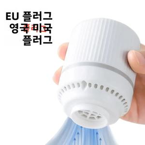 진공 백용 전기 에어 펌프, EU, 미국, 영국, 일본 플러그, 의류 보관 백에 적합, 노동 절약 압축 도구