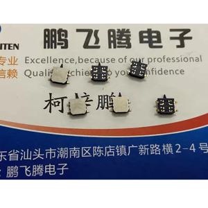 소형 좌우 양방향 흔들림 감지 스위치, SMD 4 핀, 수입 일본 SSS-100-T42, 4 개/로트