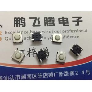 탭 리셋 단추 마이크로 스위치, EVQ3Q203W, 6*6*3.1 SMT 4 핀, 일본 수입, 8 개/로트