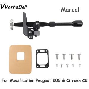 푸조 206/207/307/308 변속기 드라이브트레인용 고성능 알루미늄 숏 시프터 박스