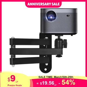 범용 접이식 프로젝터 벽걸이 브래킷 알루미늄 합금 헤비 듀티 접이식 공간 절약형 내구성 있는 스탠드 (가정 및 호텔용)