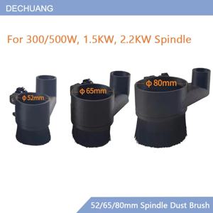 CNC 스핀들 모터 밀링용 더스트 커버 브러시, 스핀들 브러시, 52mm, 65mm, 80mm, 300W, 500W, 1.5KW, 2.2KW 스핀들