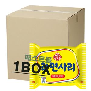 오뚜기 라면사리 일반면 개별포장(110g X 48개) 1박스