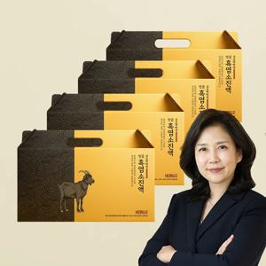 [헤밀레 공식] 김소형원장 국내산 자연방목형 무항생제 흑염소 사용 흑염소진액 70ml 30포_4박스