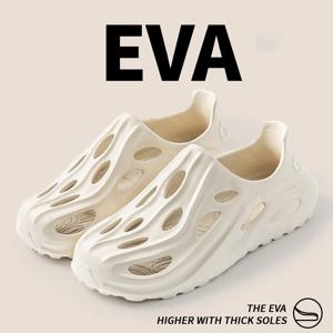 와타리 신발 두꺼운 밑창 편안한 슬리퍼 야외 거리 패션 슬라이드 미끄럼 방지 스포츠 스니커즈