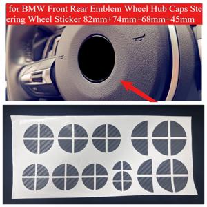 7pcs 새로운 블랙 BMW 프론트 리어 엠블럼 휠 허브 캡 스티어링 휠 스티커 82mm+74mm+68mm+45mm 도구 자동차 액세서리