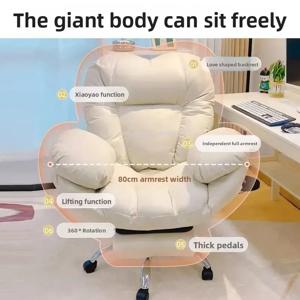 레스토랑 가구 컴퓨터 의자 게으른 소파, 의자 홈 편안한, 앉아있는 연구 등받이 침실 사무실 의자 거실