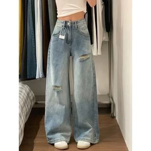 찢어진 데님 청바지 여성용 초봄 신상 아메리칸 레트로 워싱 디자인 캐주얼 와이드 레그 팬츠 빈티지룩 스탠다드 핏 여름옷