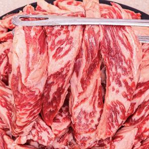 미국산 초이스등급 손질 소갈비살 200g X 5팩