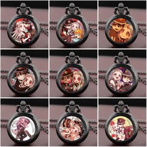 남성과 여성을 위한 복고풍 화장실 바운드 하나코군 테마 회중시계 목걸이 펜던트 시계