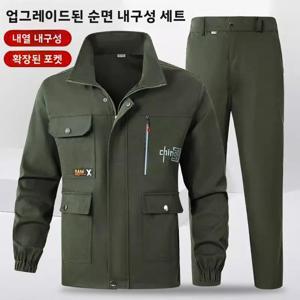 남성용 두꺼운 순면 전기 용접 작업복 세트, 내열성 봄/가을 건설 현장 작업 보호복