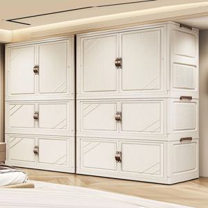 접이식 간식 보관 선반 거실 조개형 캐비닛 발코니 베이 윈도우 잡화 정리함 주방 수납 솔루션