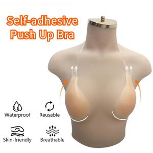 실리콘 컨투어 푸쉬업 브라 스트랩리스 안티 처짐 심리스 인비저블 접착 리프트 안티 스필 스티키 가슴 확대기 신제품