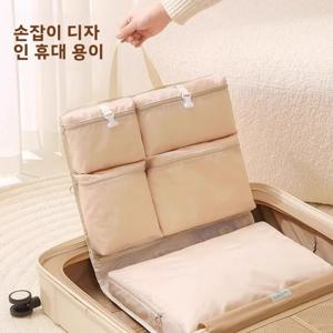 여행용 속옷 양말 개인 의류 보관 가방 휴대용 수하물 정리 가방 북유럽 스타일 소형 5종 브랜드 정리함