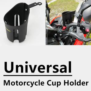 거치대 자전거 물컵 음료수 병 스탠드 오토바이, 오토바이 병 케이지, 범용 개조 액세서리