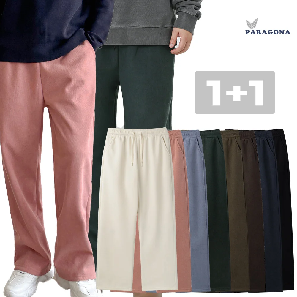 파라고나 1+1 남여공용 겨울 기모 코듀로이 와이드 팬츠 캐쥬얼 골덴바지