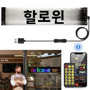 신형 스마트 매트릭스 픽셀 LED 디스플레이 패널 유연한 광고 표지판 화면 블루투스 앱 제어 맞춤 애니메이션