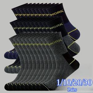 고품질 남성 비즈니스 냄새 방지 중간 길이 양말 땀 흡수 통기성 스포츠 레저 남성 양말 1/10/20/30 쌍
