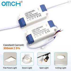 OMCH 정전류 비절연 외부 LED 드라이버 4-7W 8-18W 8-24W 24-36W 36-50W AC86-265 출력 300mA 조명 변압기