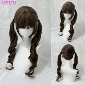 MEISU 24인치 로리타 2 포니테일 가발 합성 섬유 레이어드 헤어 내열성 자연스러운 부드러운 셀카 파티 코스프레 여성용