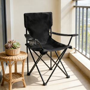 접이식 캠핑 의자 낚시 의자 해변 테라스 가구 휴대용 암체어 야외 여행 접이식 경량