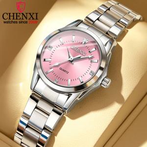 첸시 고급스러운 여성용 시계 고품질 스테인리스 스틸 쿼츠 여성 시계 방수 최고급 브랜드 우아한 여성 손목시계