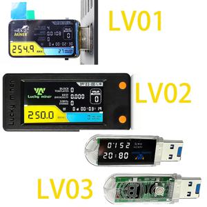 럭키 마이너 LV01/LV02/LV03 암호화폐 채굴기 250KH/s 저전력 ASIC 채굴기 가정용 비트코인 채굴기