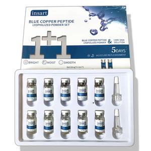 블루 코퍼 펩타이드 동결건조 파우더 세트 보습 미백 페이스 세럼 주름 방지 부드럽고 매끄러운 스킨케어 브라이트닝 에센스
