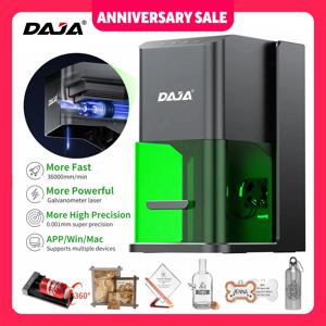 DAJA C1 울트라 레이저 조각기, 갈바노미터 기반, 더 빠른 파워, 미니, 스테인리스 스틸, 목재, 도장된 금속, 유리, 아크릴, 종이용