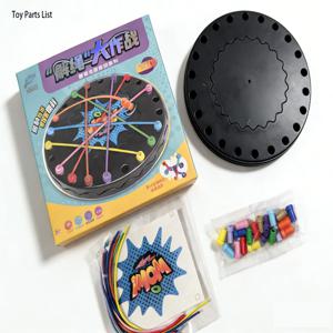 꼬인 밧줄 퍼즐 게임 - 두뇌를 자극하는 매듭 풀기 챌린지 보드 게임 스트링 솔루션 센트럴 레이싱 장난감