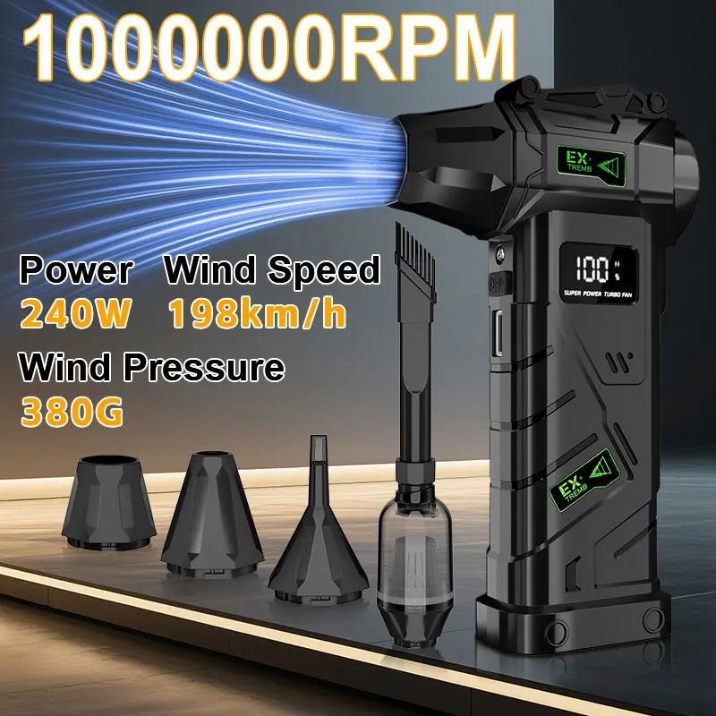 강력한 폭풍 팬 1000000RPM 터보 에어 블로워 380G 추력 고속 브러시리스 터보 제트 블로워 LED 조명 포함