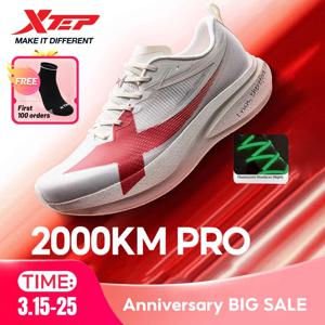 XTEP 2000km PRO 남성용 러닝 스니커즈 2026 봄 쿠션 안정성 편안함 경량 남성 스포츠화 874219110026