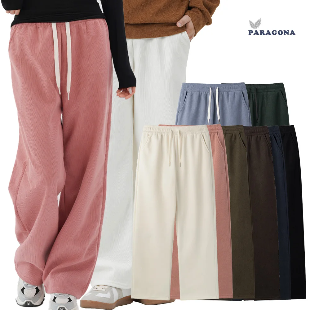 [파라고나] 봄 가을 데일리 코듀로이 와이드 밴딩 팬츠