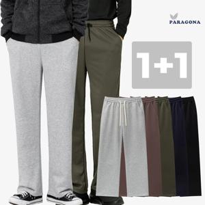 [1+1 파라고나] 남성 봄 가을 데일리 스웻 일자 트레이닝 바지 5컬러