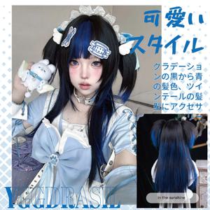 30인치 블랙 하이라이트 블루 합성 가발 앞머리 더블 포니테일 긴 생머리 가발 여성용 파티용 내열성