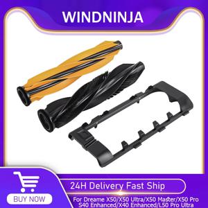 드리미 X50/X50 울트라/X50 마스터/X50 프로/S40 엔하인스드/X40 엔하이니스드/L50 프로 울트라 로봇 청소기용 메인 브러시 커버 키트 부품