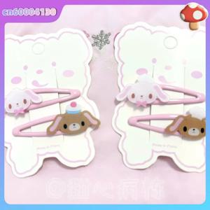 만화 Sugarbunnies Kawaii Bb 어린이를위한 헤어 클립 달콤한 소녀 애니메이션 주변 헤어 액세서리 생일 선물 뜨거운 판매
