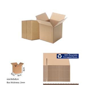 10개 골판지 배송 상자, 포장, 우편, 이사, 보관, 소기업용 소형 판지 우편함